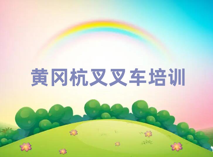 SS݅^(q)܇(ch)Ӗ(xn)ļҺ