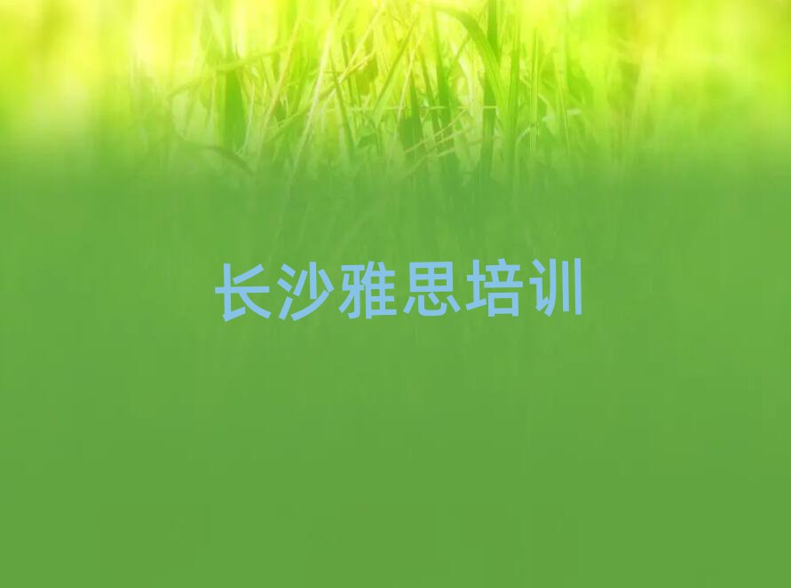 L(zhng)ɳ˼Ӗ(xn)C(j)(gu)