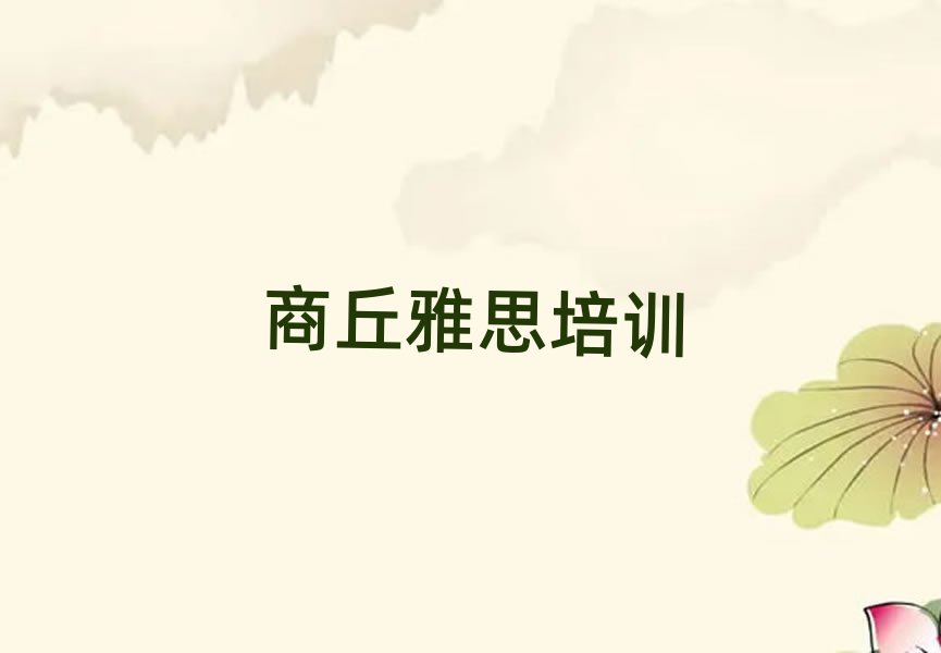 ꖅ^(q)˼QӖ(xn)