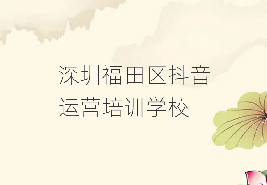 ڸ^(q)ж\(yn)I(yng)Ӗ(xn)ڱõ