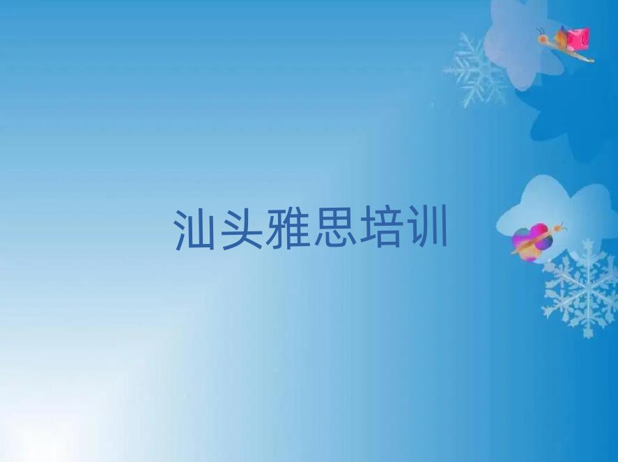 ^κ^(q)W(xu)˼