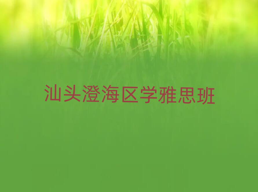 ^κ^(q)W(xu)˼