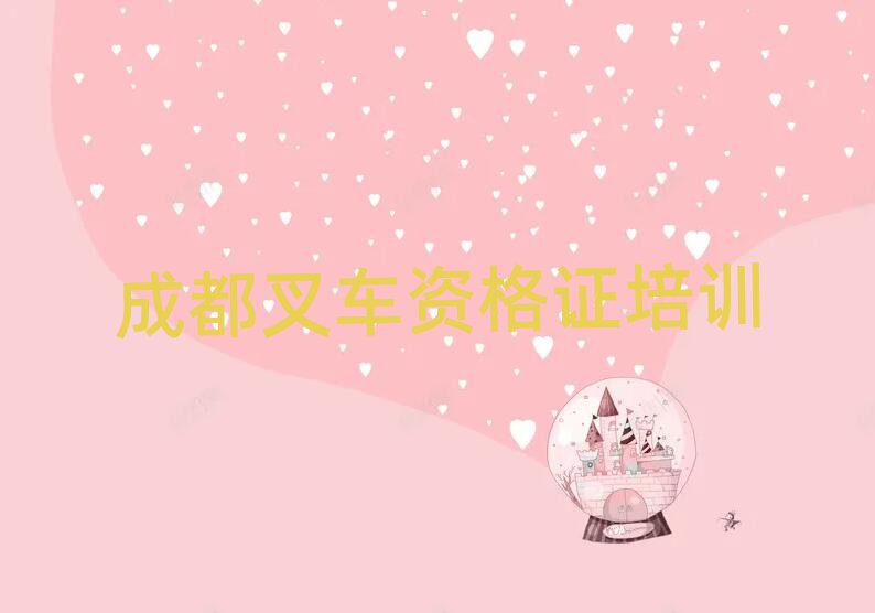 ɶ¶^(q)õĲ܇YCW(xu)ڱа]