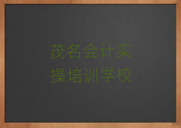 ï^õĕӋ(j)(sh)ٌW(xu)Уһ[]а