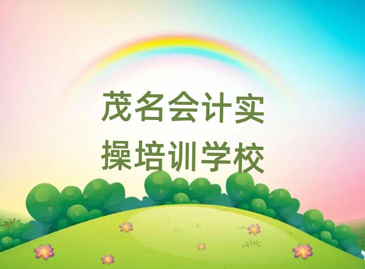 ï^õĕӋ(j)(sh)ٌW(xu)Уһ[]а
