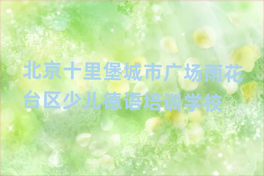 ʮﱤЏV껨_^(q)كZӖWУ