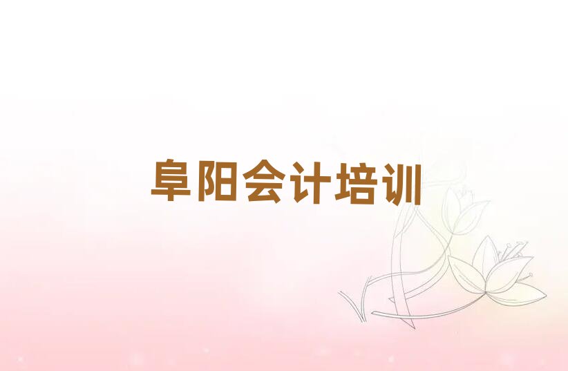 ꖝ}݅^(q)һW(xu)(hu)Ӌ(j)W(xu)M(fi)Ƕǰ