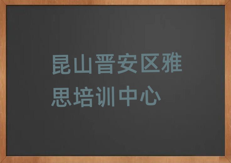 ɽx^(q)˼Ӗ(xn)