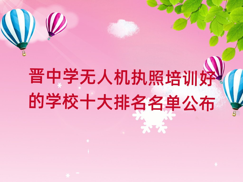xПo(w)˙C(j)(zh)Ӗ(xn)Ӗ(xn)W(xu)У