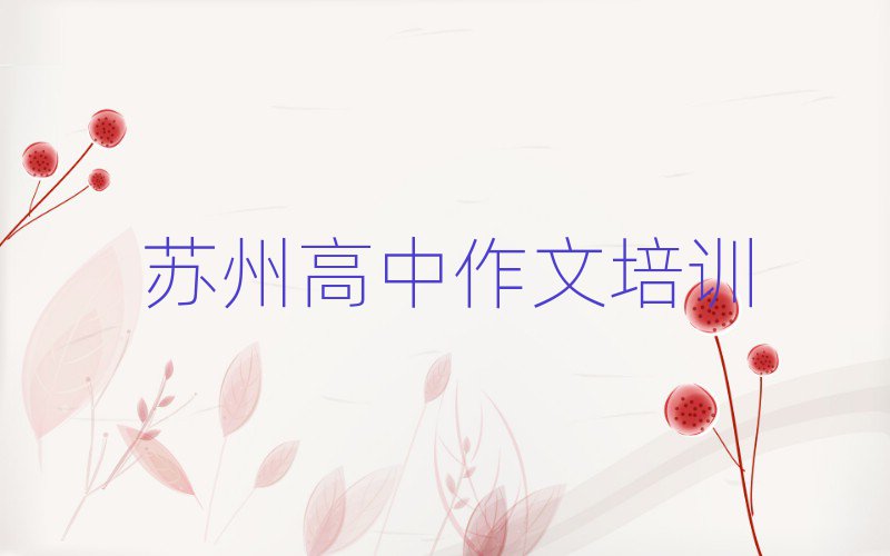K݅Ѕ^(q)Ӗ(xn)W(xu)У
