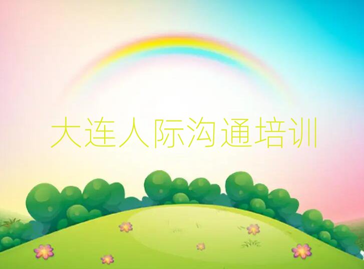 Hͨ