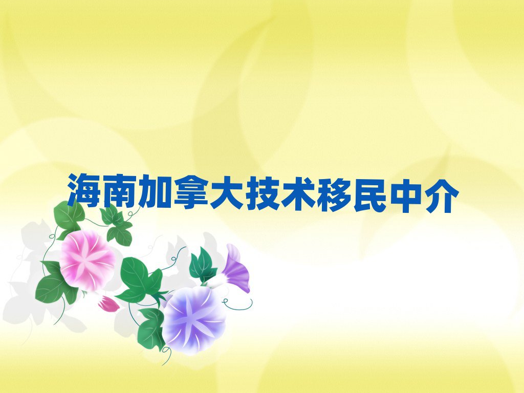 ϼôg(sh)нC(gu)ǂ?