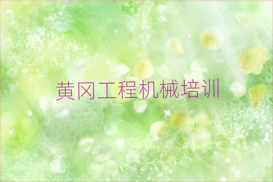 SS݅^(q)܇Ӗ(xn)W(xu)УļҺð׽һ[Ԕ(x)
