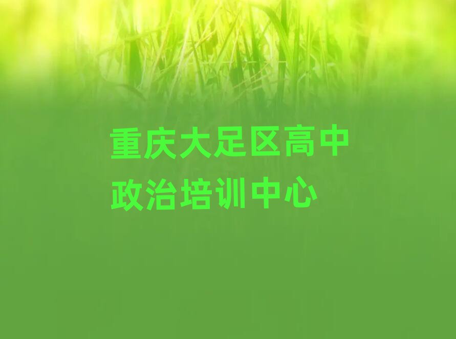 ؑc^(q)Ӗ