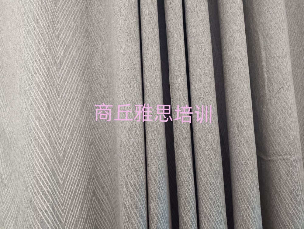 2025年商丘睢陽區(qū)學(xué)雅思學(xué)費(fèi)大概多少錢兩排名