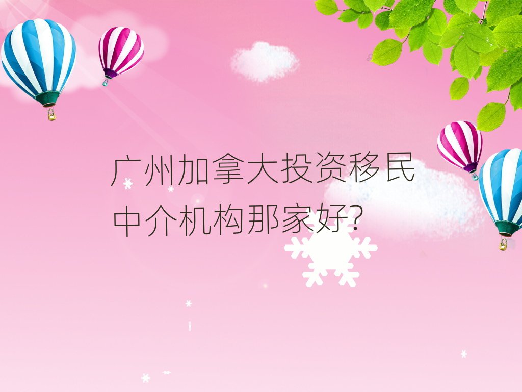 VݼôͶYнC(j)(gu)ǼҺ?