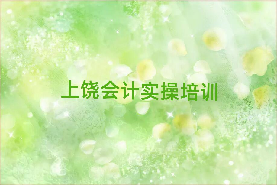 (hu)Ӌ(j)(sh)ھӖ(xn)ྫxаR