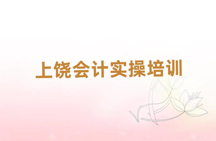 (hu)Ӌ(j)(sh)ھӖ(xn)ྫxаR