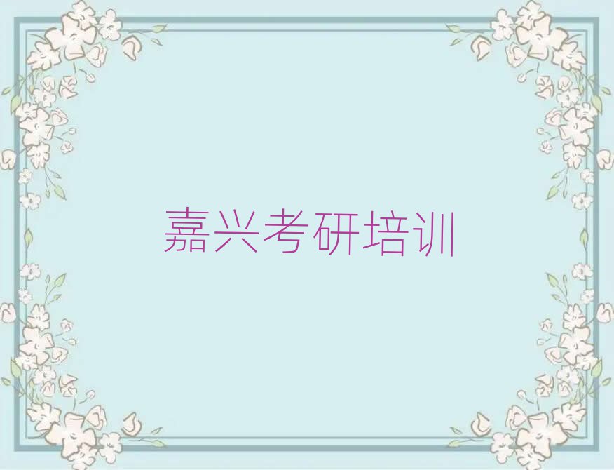 dޅ^(q)ɿӖ(xn)C(gu)