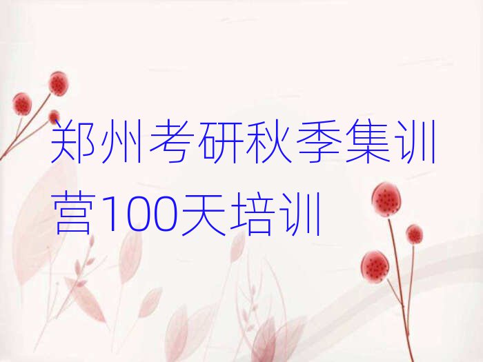 ӺW(xu)ǿ＾Ӗ(xn)I100W(wng)j(lu)Ӗ(xn)ྫx]