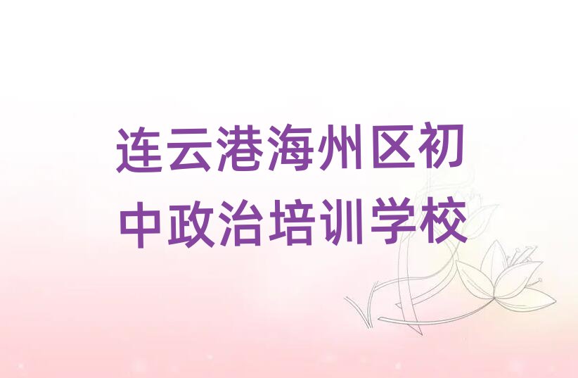 BƸۺ݅^(q)ھӖ(xn)ΰ׾xt