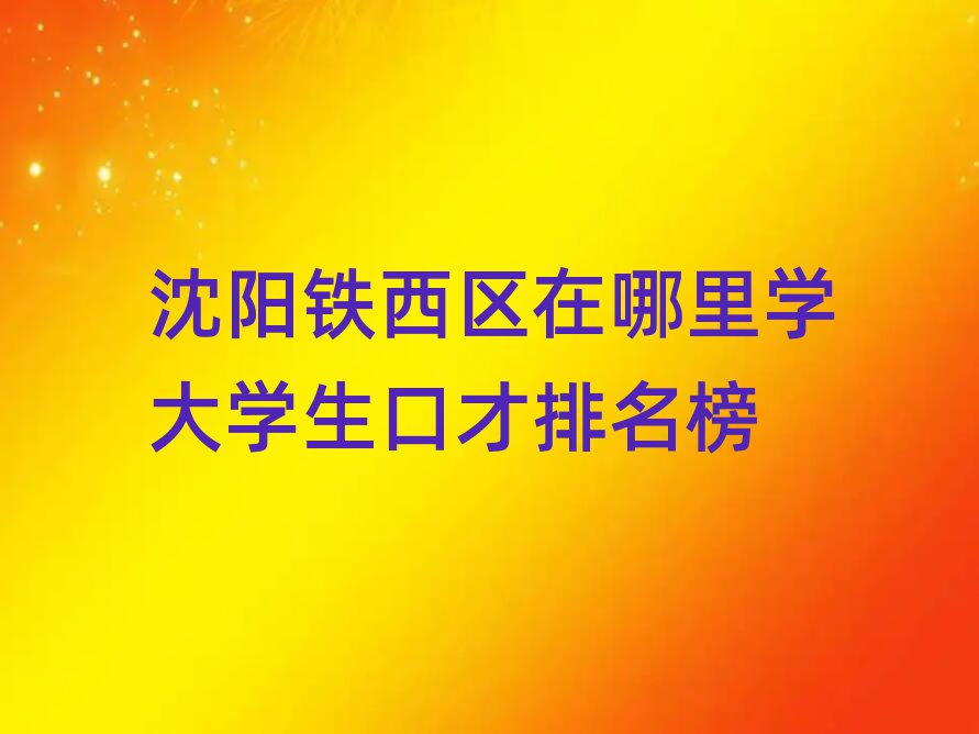 F^(q)W(xu)W(xu)ڲ
