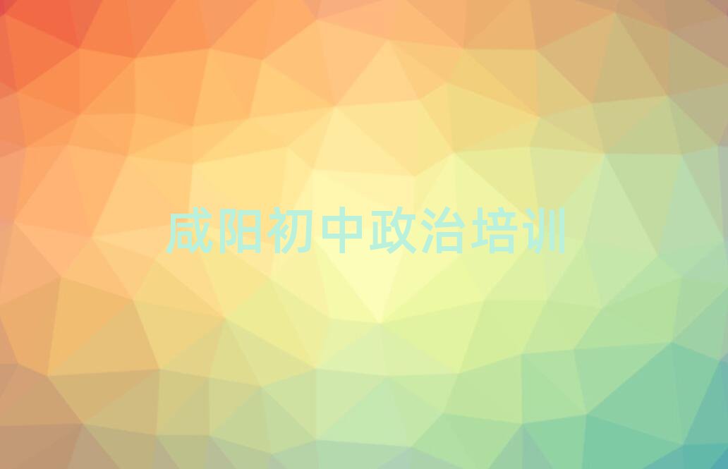 μǅ^(q)Ӗ(xn)W(xu)У