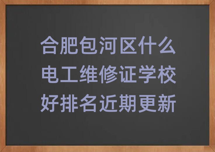 ϷʰӅ^(q)ʲô늹SCW(xu)Уڸ