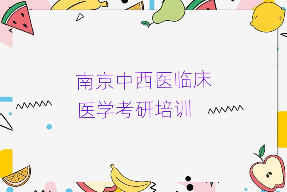 ϾW(xu)ʲôt(y)Rt(y)W(xu)ЌW(xu)Уһ[