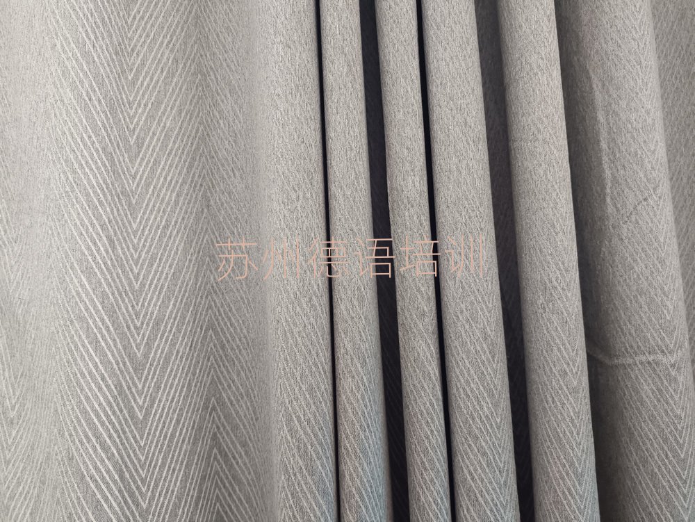 2025蘇州虎丘區(qū)什么商務(wù)德語培訓(xùn)學(xué)校好名單榜首一覽