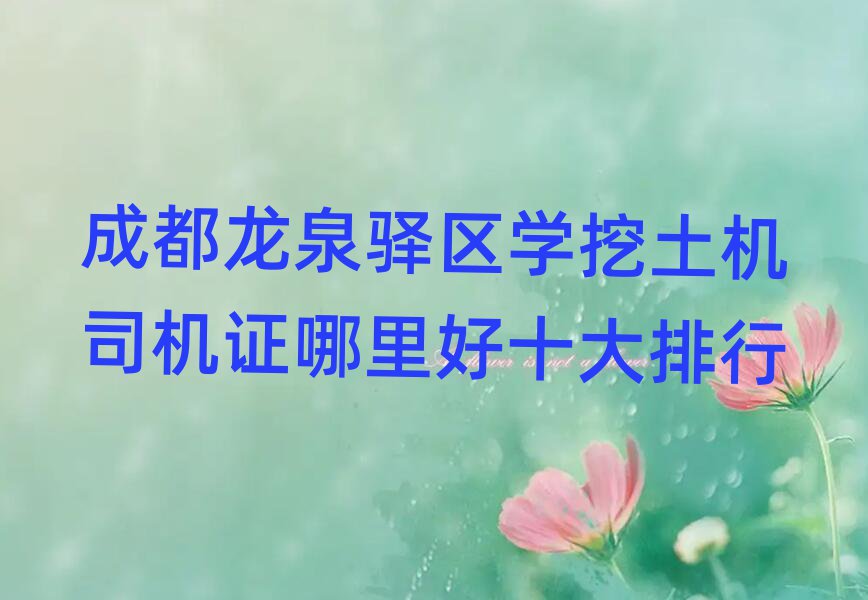 ɶȪA^(q)W(xu)C(j)˾C(j)Cʮ