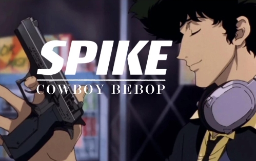 Spike進階