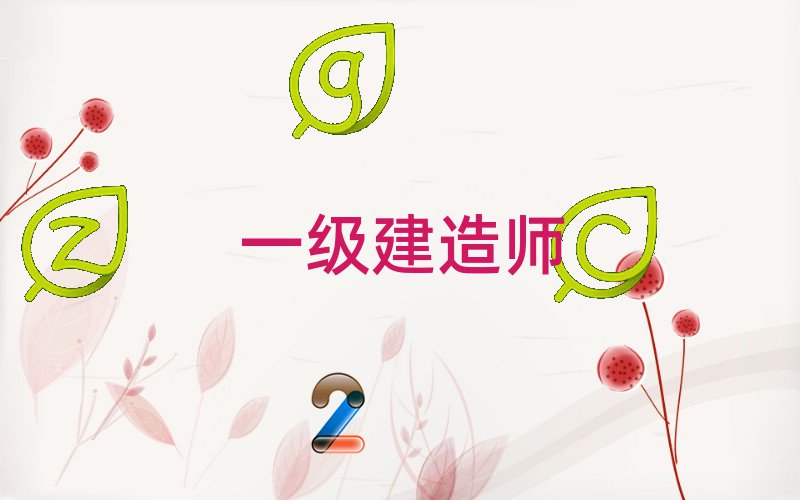 L(zhng)һ(j)쎟W(xu)Ă(g)W(xu)У