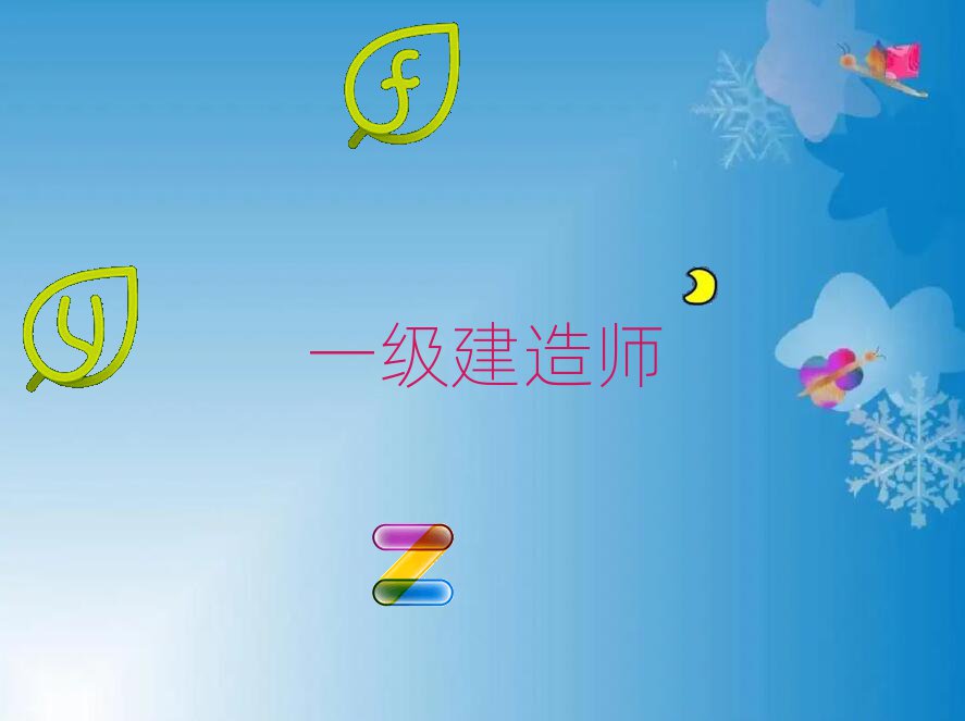 2019Lһ쎟YӖ