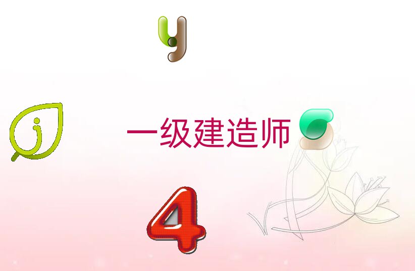 2018Pˮһ쎟W(xu)Уrλ