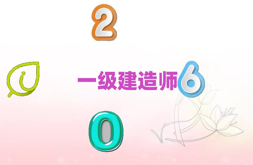 һ(j)쎟