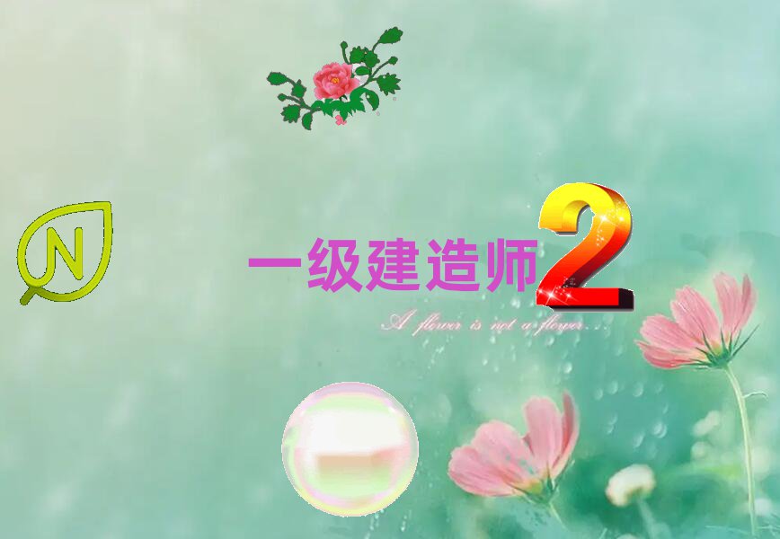 ǅ^(q)һ쎟·Ӗ(xn)W(xu)У