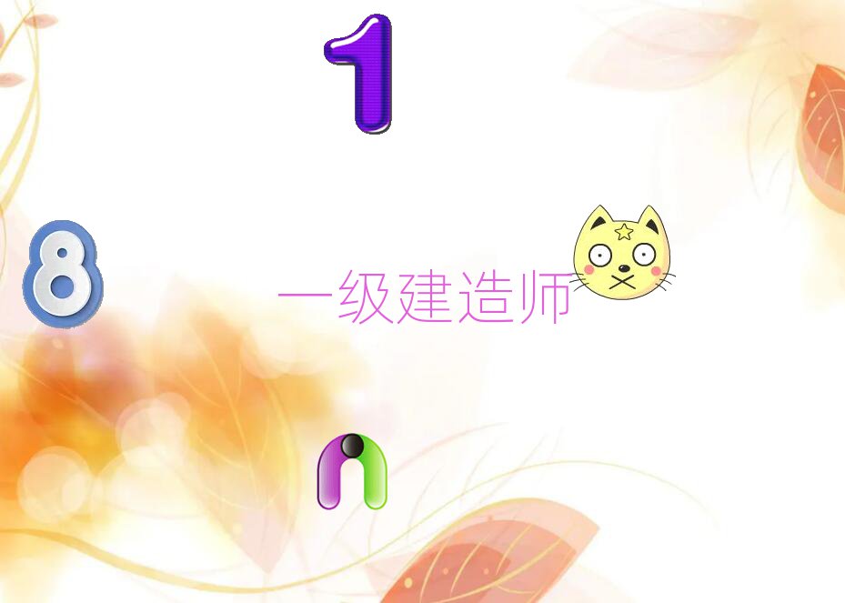 Pˮһ쎟Ӗ(xn)W(xu)У
