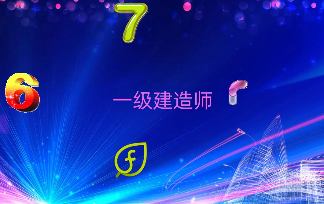һ쎟