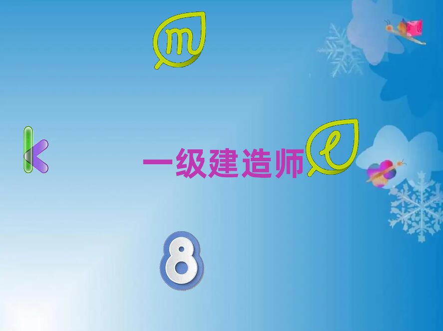 Pˮкһc(din)ČW(xu)һ쎟ČW(xu)У