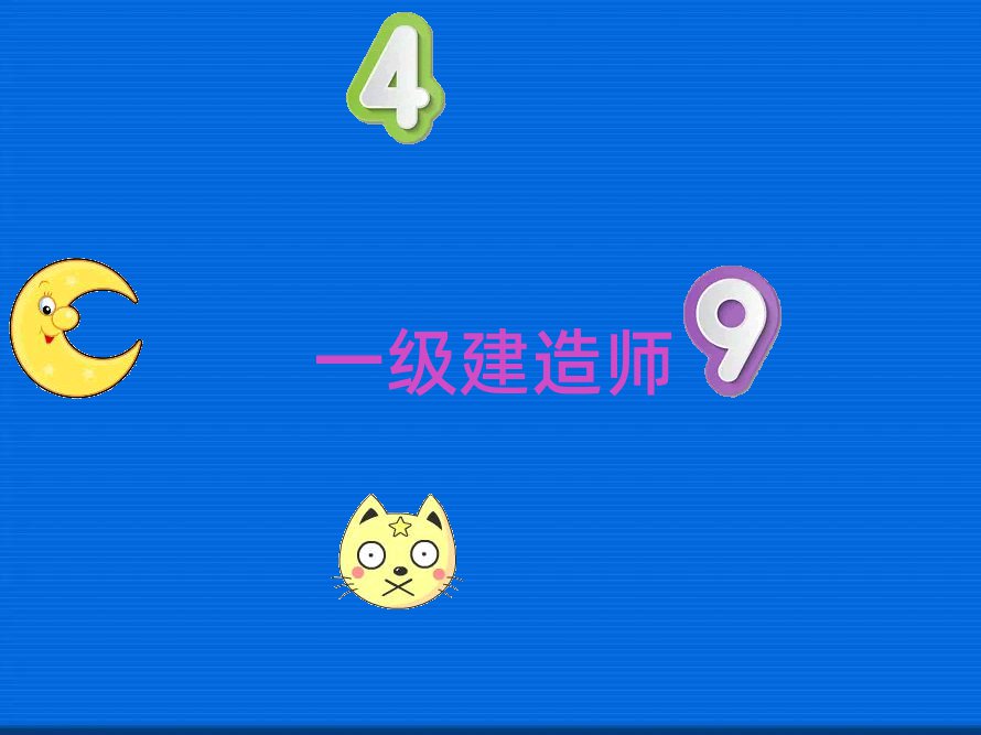 һ쎟