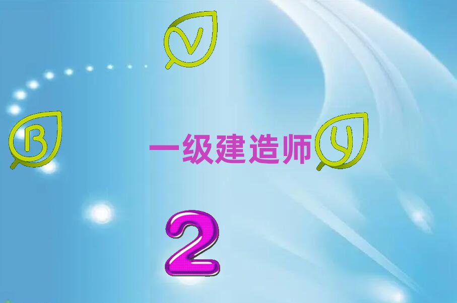 A^(q)һ쎟Ӗ(xn)W(xu)У