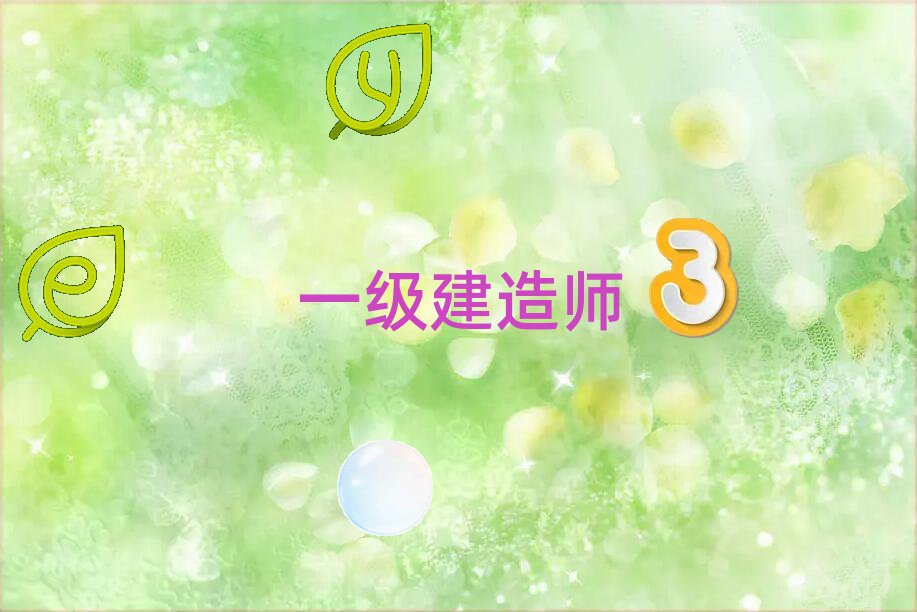 2020кc(din)һ쎟Ӗ(xn)W(xu)У