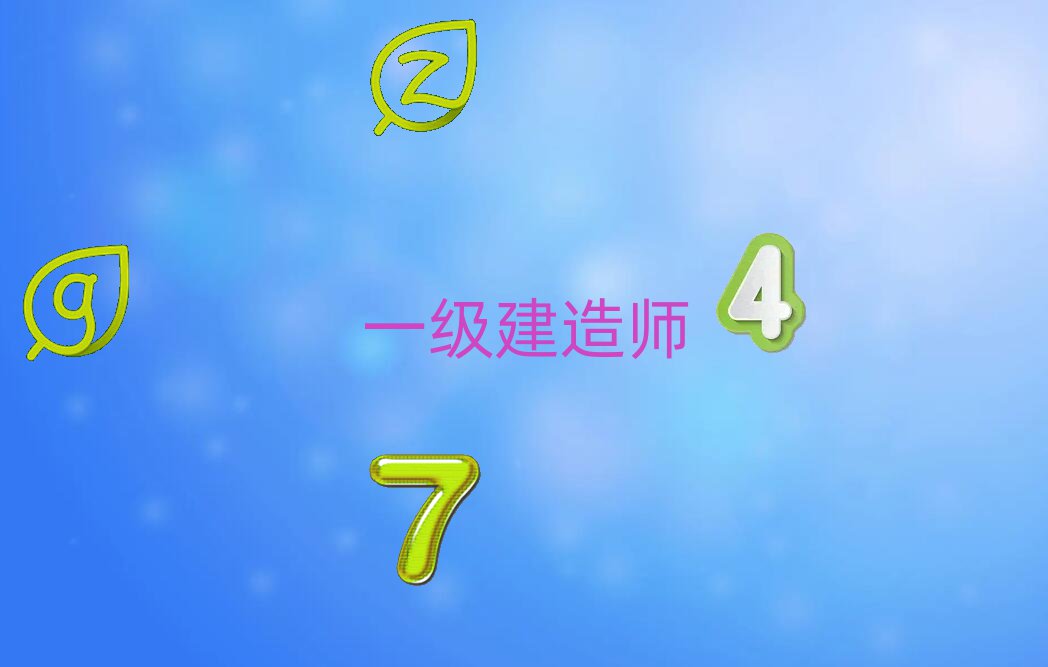 L(zhng)һ(j)쎟Ӗ(xn)W(xu)У