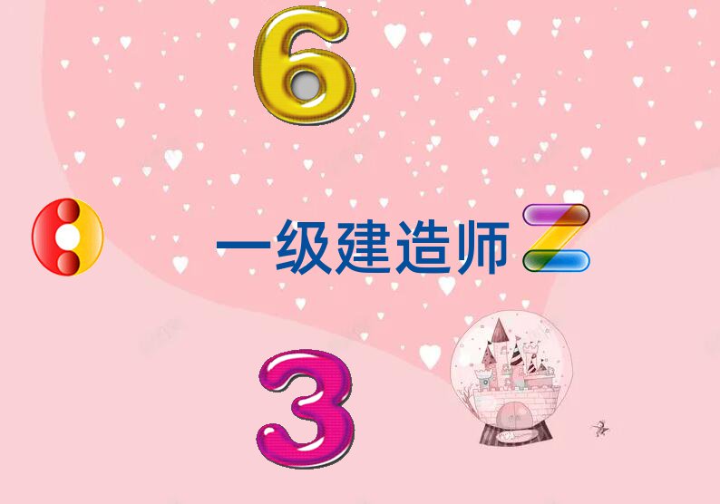 L(zhng)һ(j)쎟Ӗ(xn)W(xu)У