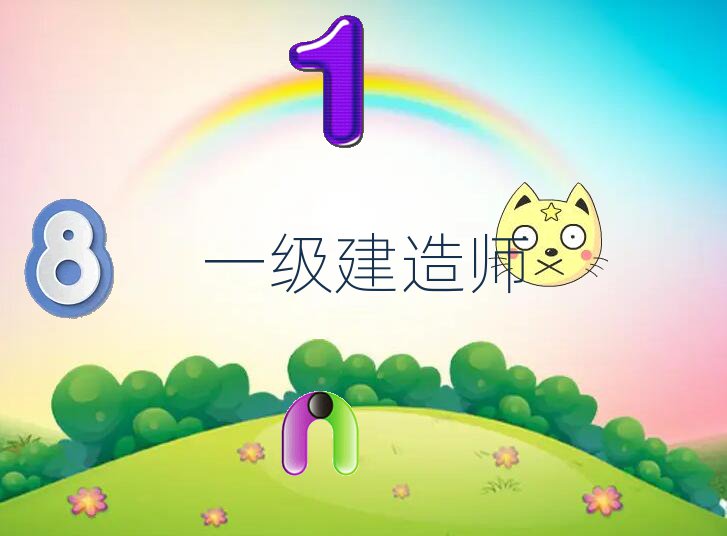 2019PˮW(xu)һ쎟