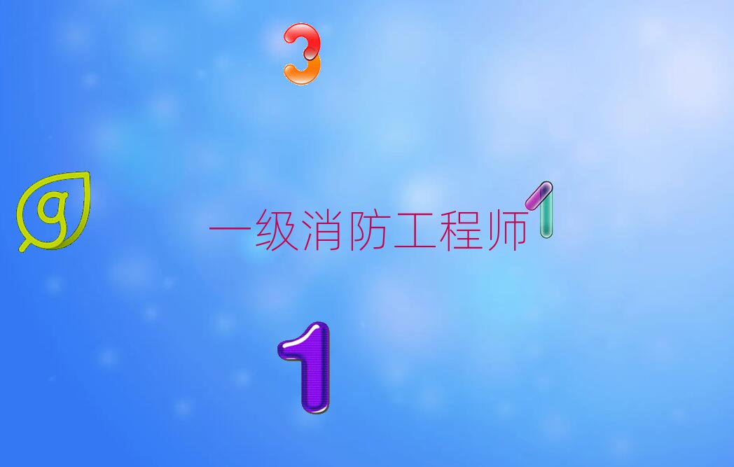 hһ̎ӖWУ