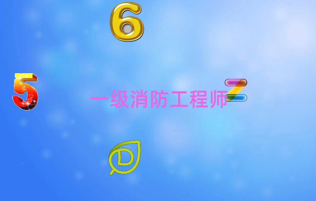 hһ(j)̎Ӗ(xn)W(xu)У