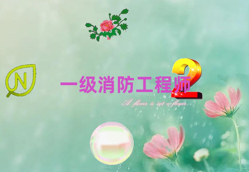 _(ti)һ(j)̎Ӗ(xn)W(xu)У