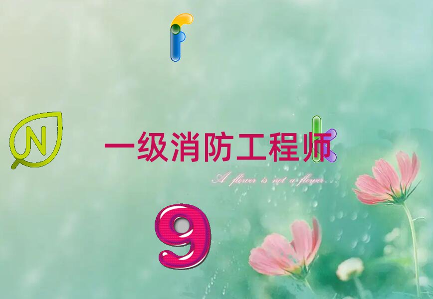 2020ˮ^(q)W(xu)һ(j)̎Ă(g)Ӗ(xn)